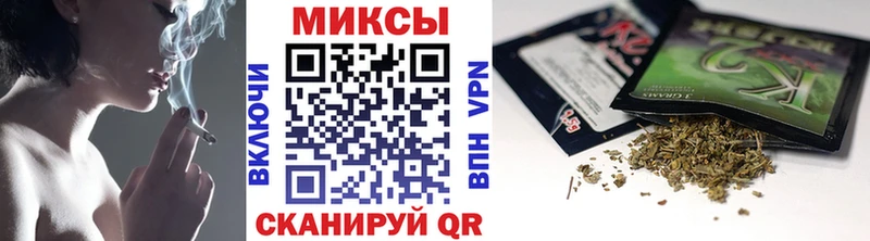 Бутират бутандиол  продажа наркотиков  Славгород 