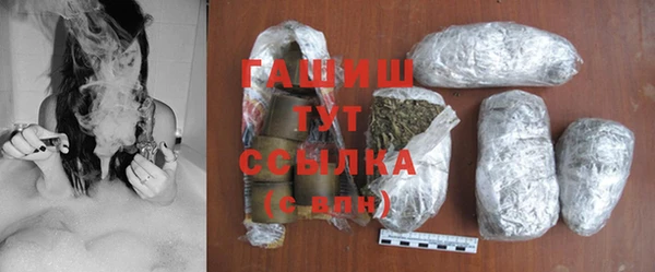 кокаин Зеленодольск