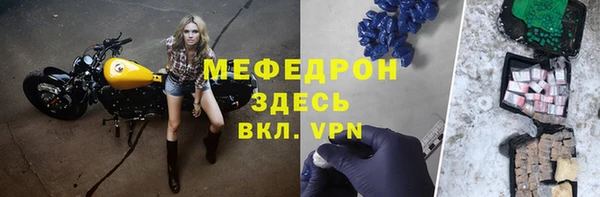 Альфа ПВП Зеленокумск