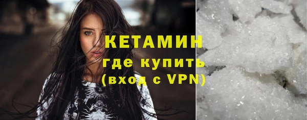 Альфа ПВП Зеленокумск