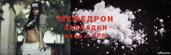 Альфа ПВП Зеленокумск