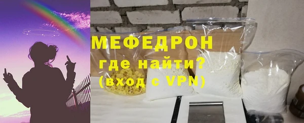 Альфа ПВП Зеленокумск