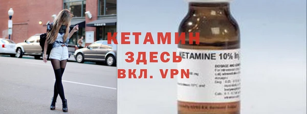 Альфа ПВП Зеленокумск