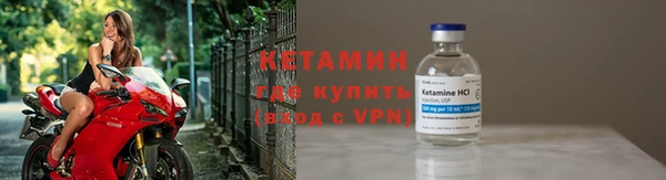 Альфа ПВП Зеленокумск