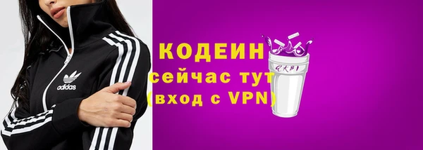 гидра Зерноград