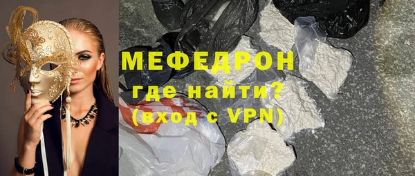 гидра Зерноград