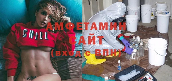 гидра Зерноград