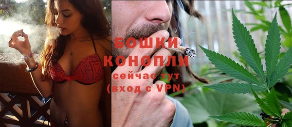 кокаин Зеленодольск