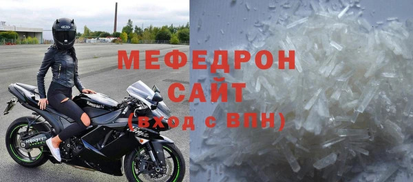 гидра Зерноград