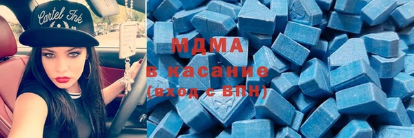 гидра Зерноград