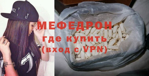 гидра Зерноград