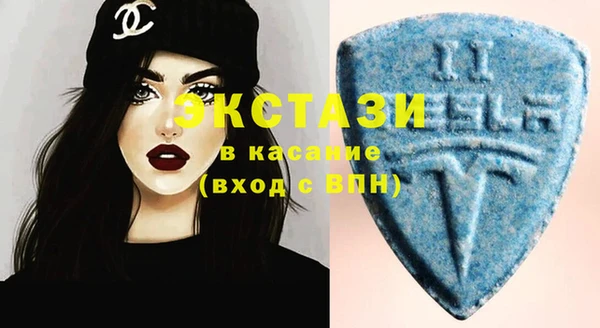 гидра Зерноград