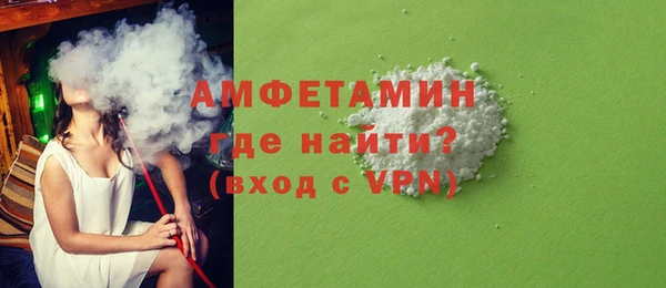 гидра Зерноград