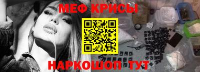 a pvp Краснодар