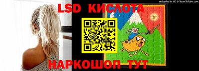 бутират Азнакаево