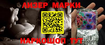 a pvp Краснодар