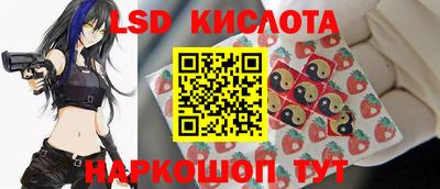 бутират Азнакаево