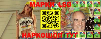 сатива Абинск