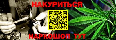 меф Краснознаменск