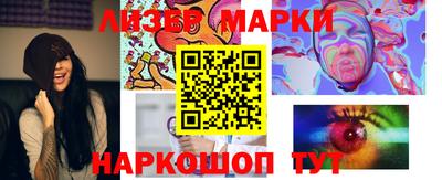 кокаин колумбия Абакан