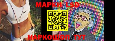 амфетамин Кумертау