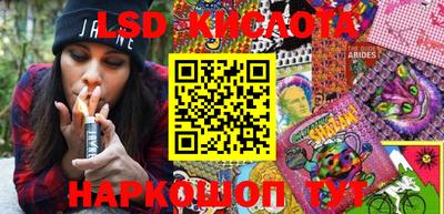 a pvp Краснодар