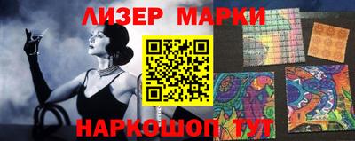 кокаин колумбия Абакан