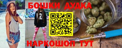 меф Краснознаменск