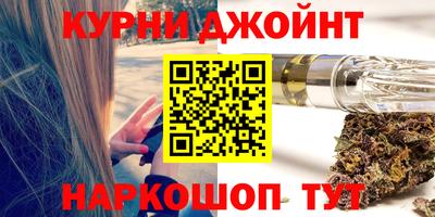 меф Краснознаменск