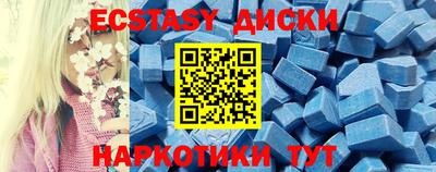 кокаин колумбия Абакан