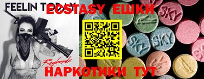 a pvp Краснодар