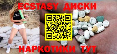 a pvp Краснодар