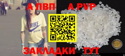 кокаин колумбия Абакан