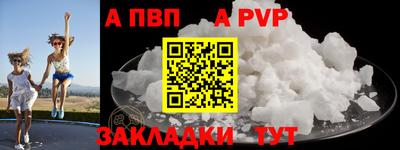 меф Краснознаменск