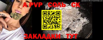 кокаин колумбия Абакан