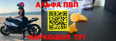 кокаин колумбия Абакан