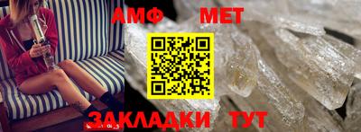 a pvp Краснодар