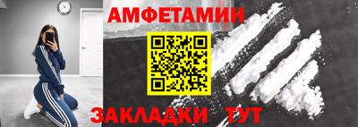 a pvp Краснодар