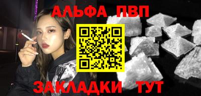 кокаин колумбия Абакан