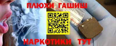 a pvp Краснодар
