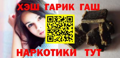 кокаин колумбия Абакан