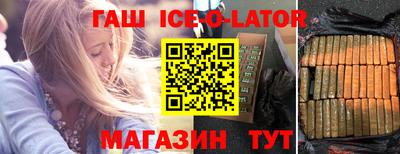 a pvp Краснодар