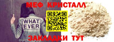 кокаин колумбия Абакан