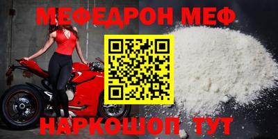 кокаин колумбия Абакан