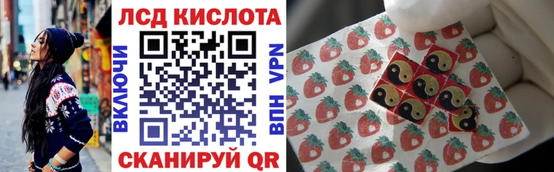 Марки NBOMe 1500мкг  закладка  Славгород 